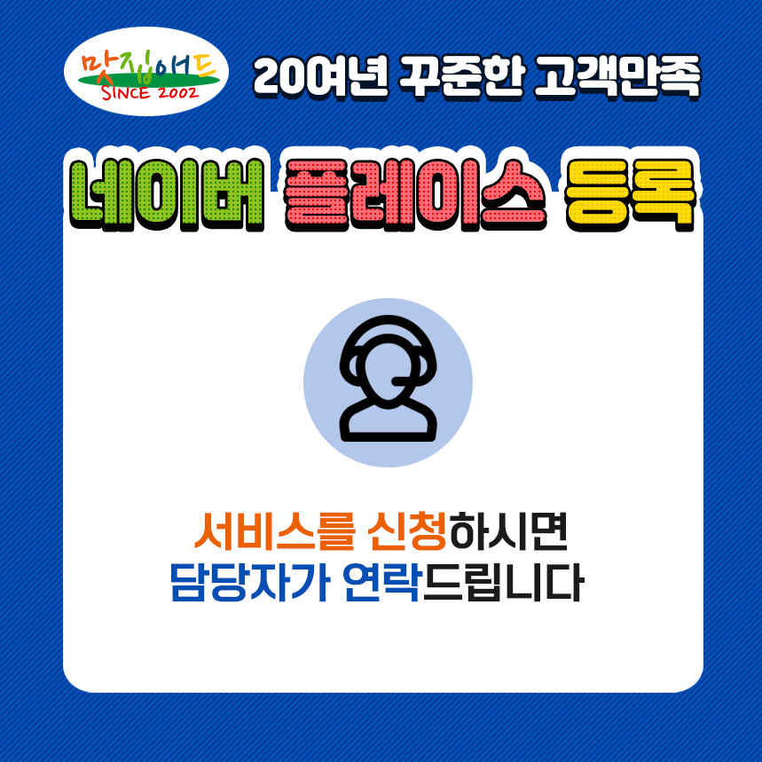 상품 섬네일